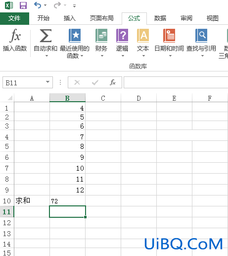 excel求和公式怎么做 excel求和公式怎么做