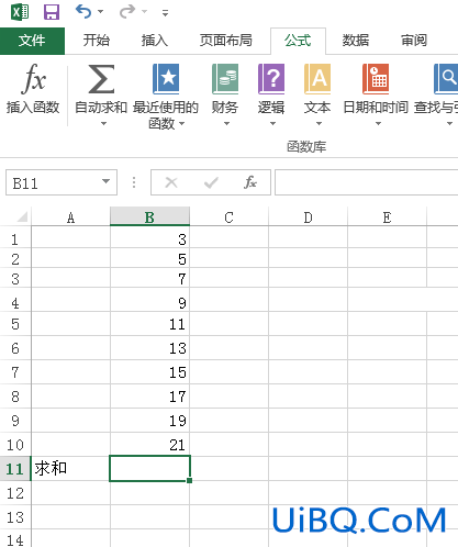 excel表格里的求和公式怎么用