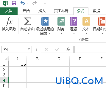 excel怎么使用混合引用