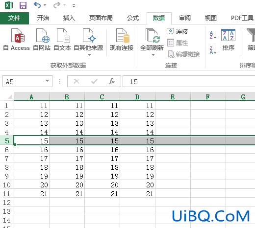 excel表格怎么加行和列