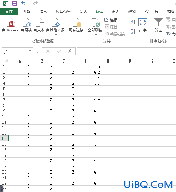 excel表格怎么换行列