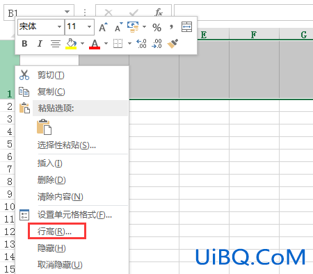 excel表格怎么变小正方形