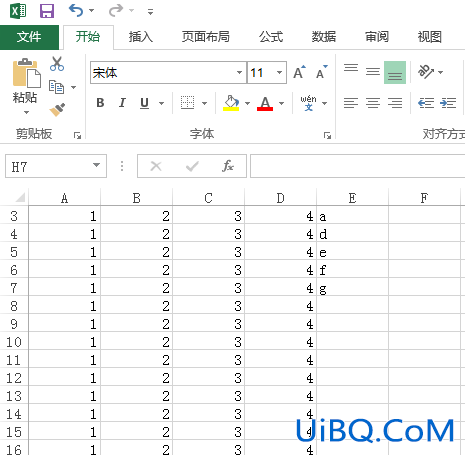 excel表格怎么换成a4