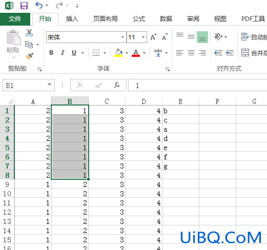 microsoft excel表格怎么换位置 microsoft excel表格怎么换位置