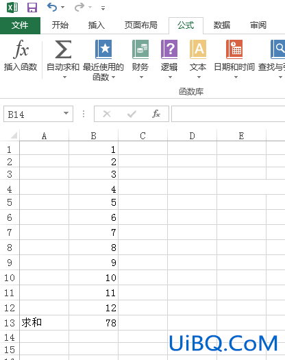 excel怎么求和公式sum excel怎么求和公式sum