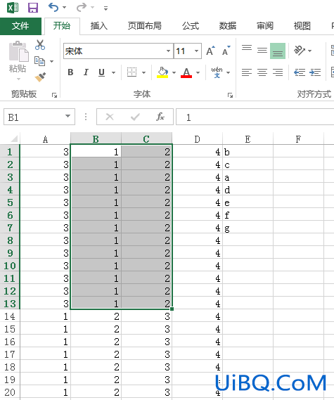 excel表格怎么换行列