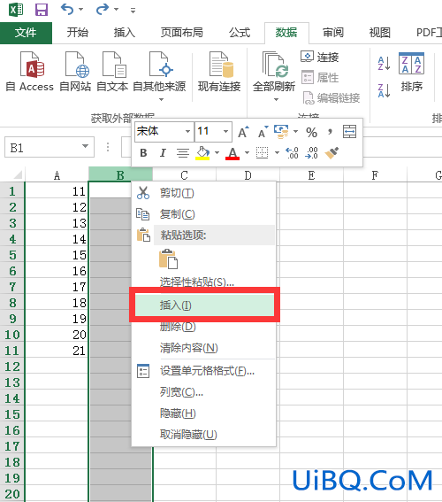 excel表格怎么加行和列