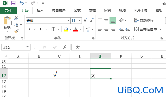excel中输入√怎么变大了