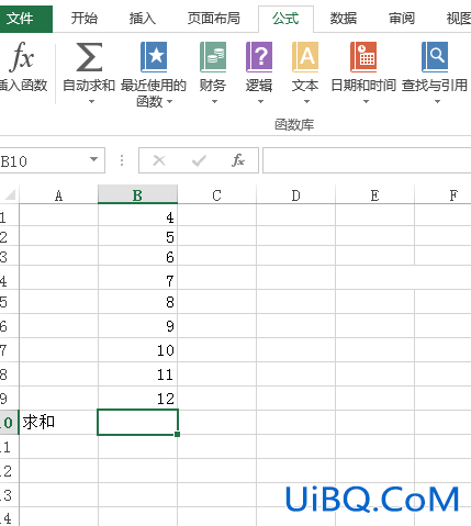 excel求和公式怎么做 excel求和公式怎么做