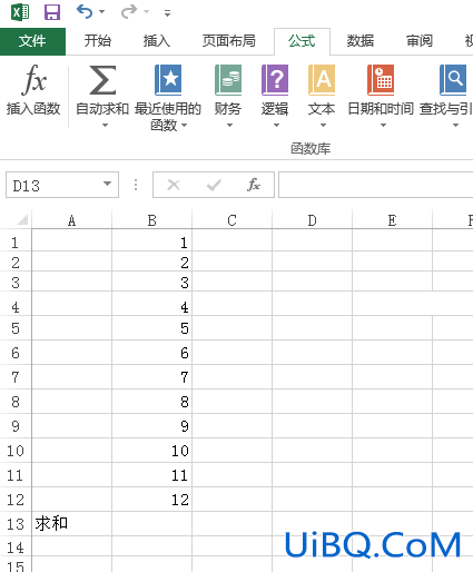 excel怎么求和公式sum excel怎么求和公式sum