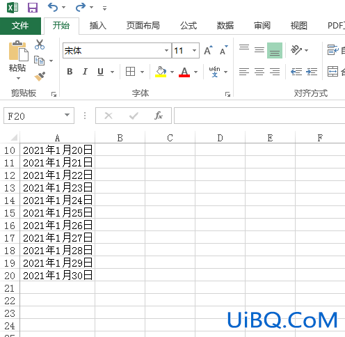 excel怎么根据时间变颜色