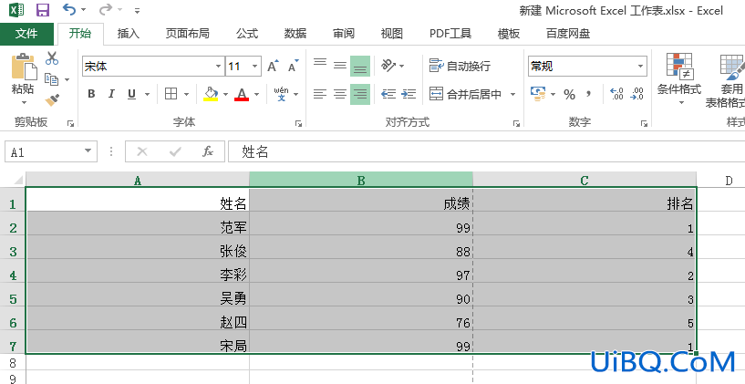 excel表格怎么变小单元格