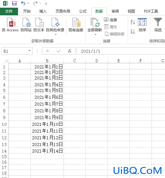 excel怎么筛选出想要的日期