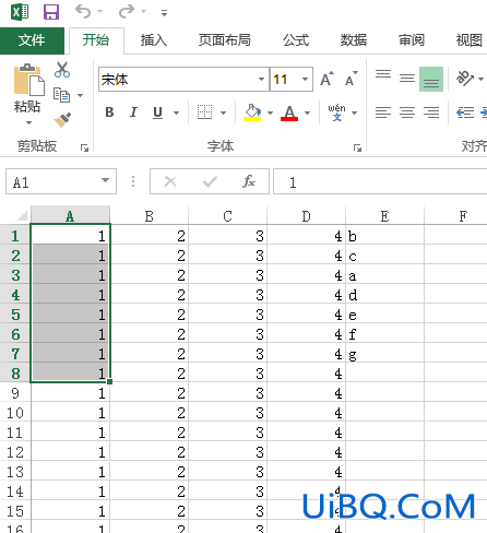 microsoft excel表格怎么换位置 microsoft excel表格怎么换位置