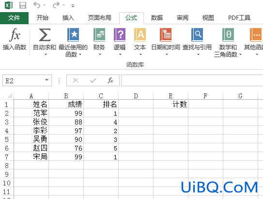 excel表格计数怎么显示