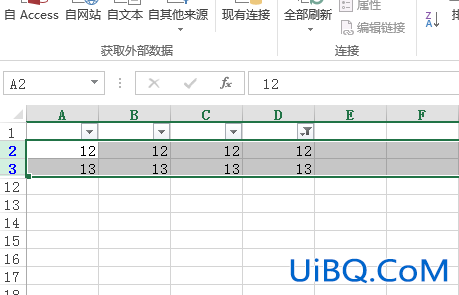excel表格,怎么把不需要的行列筛选删除 excel表格,怎么把不需要的行列筛选删除