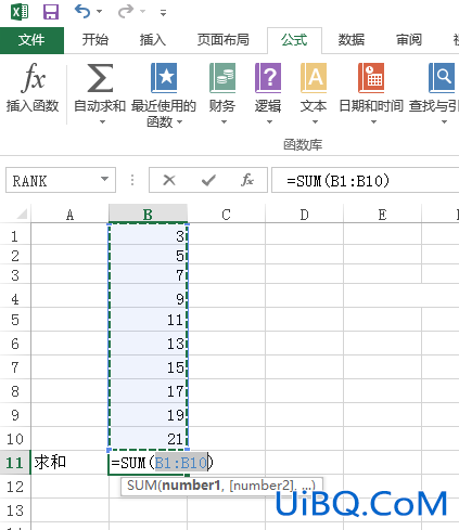 excel表格里的求和公式怎么用