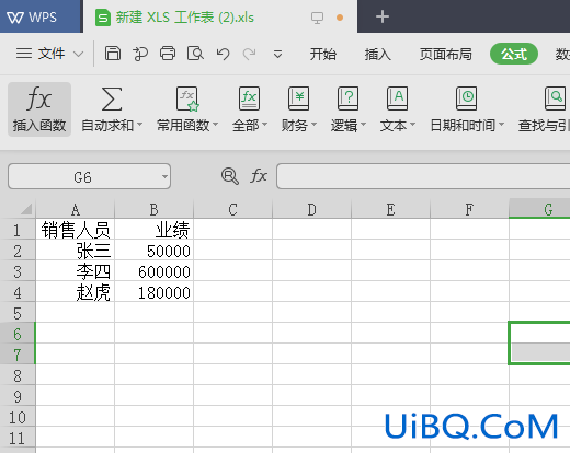 wpsexcel怎么求和一列