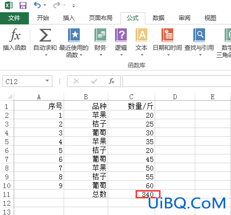 excel怎么求和一列步骤