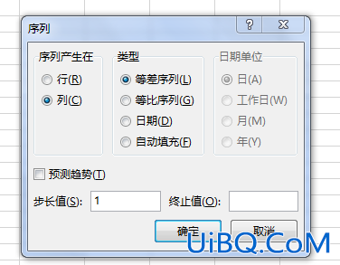 excel怎么拉出1至100000