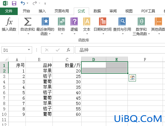 excel怎么只显示想要的内容