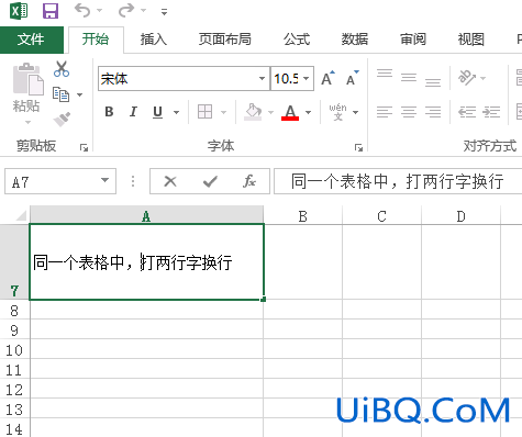excel表格同一个表格中怎么打两行字换行快捷键