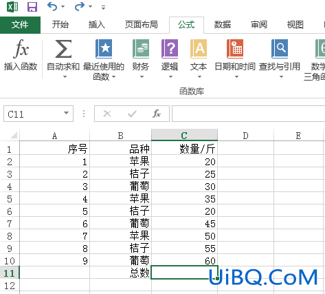 excel怎么求和一列步骤