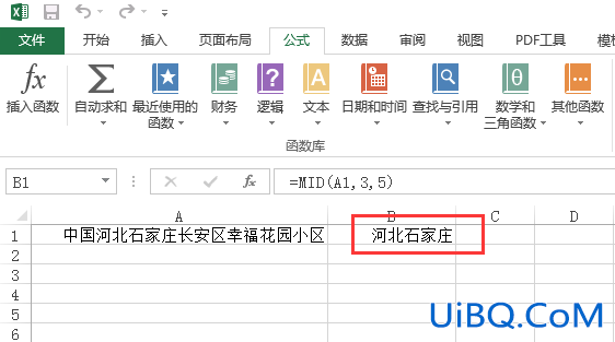 excel怎么提取一段内容