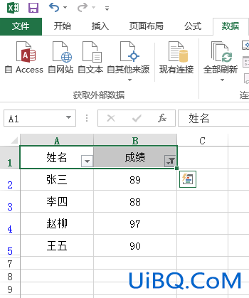 excel下拉菜单怎么做筛选