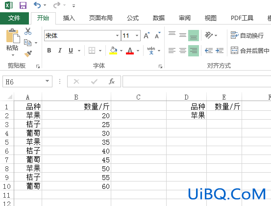 excel怎么找特定内容