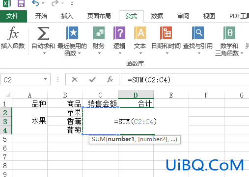 excel 表格合并单元格数量不一样怎么求和