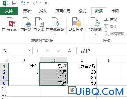 excel自动筛选条件怎么设置