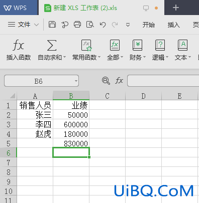 wpsexcel怎么求和一列