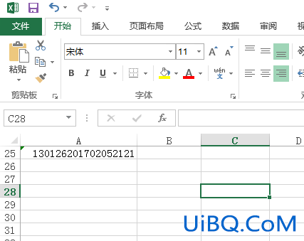 excel怎么输入身份证号