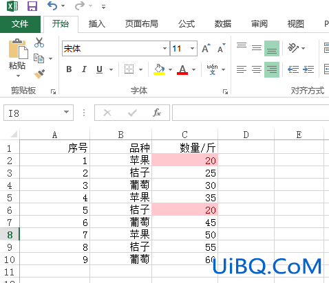 excel怎么筛选出相同内容并标记