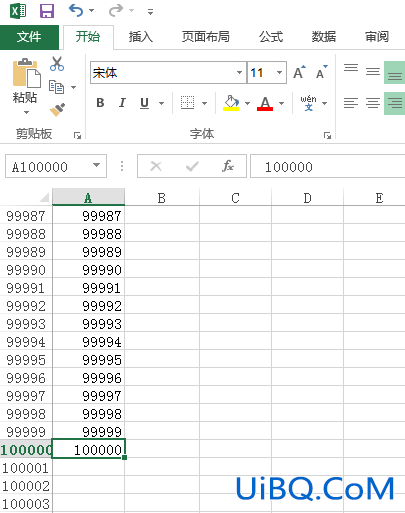 excel怎么拉出1至100000
