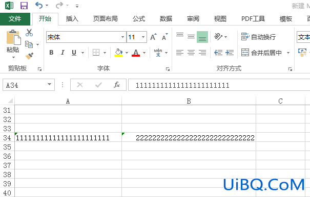 excel怎么让内容全部显示出来