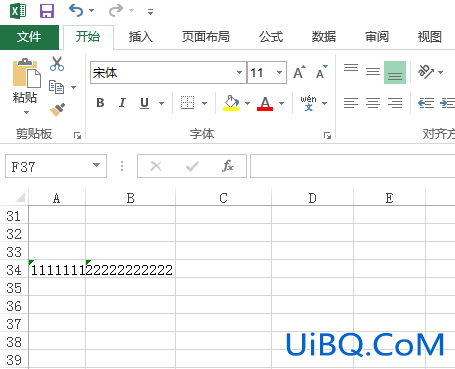 excel怎么让内容全部显示出来