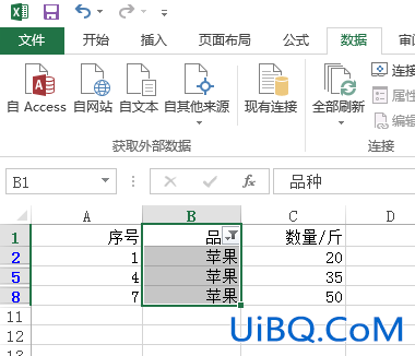 excel怎么筛选出相同内容的单元格