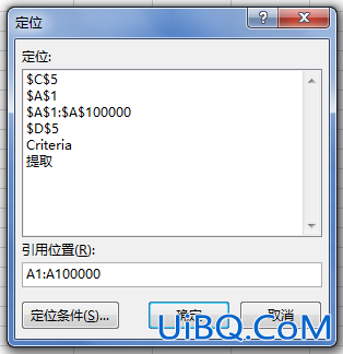 excel怎么拉出1至100000