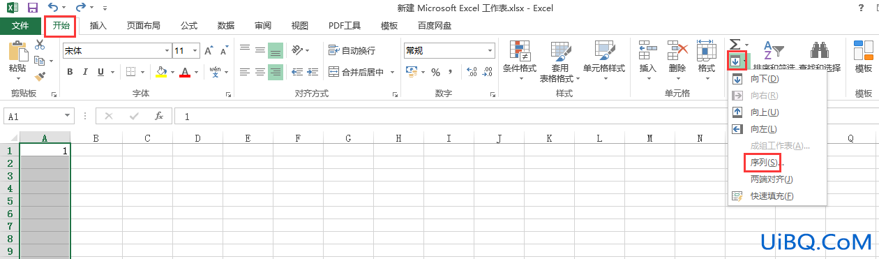excel怎么拉出1至100000