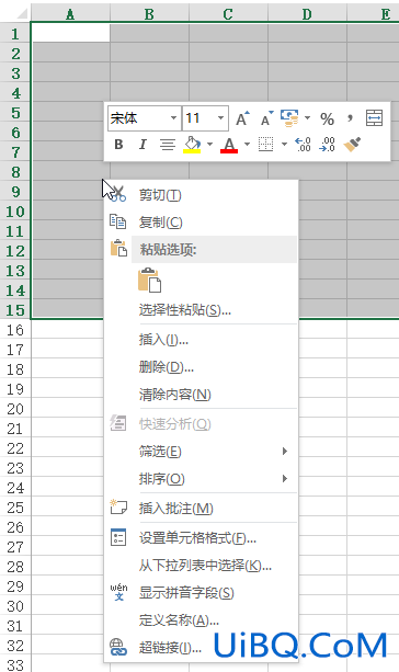 excel表格怎么换行怎么把两个单元格合并