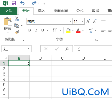 excel怎么拉出一样的数字