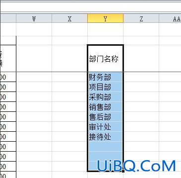 excel下拉选择项怎么自动填表