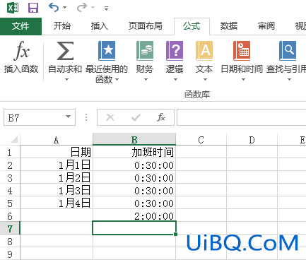 怎么用excel求和时间