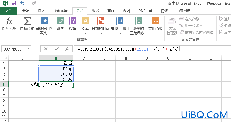 excel有kg,有g怎么求和