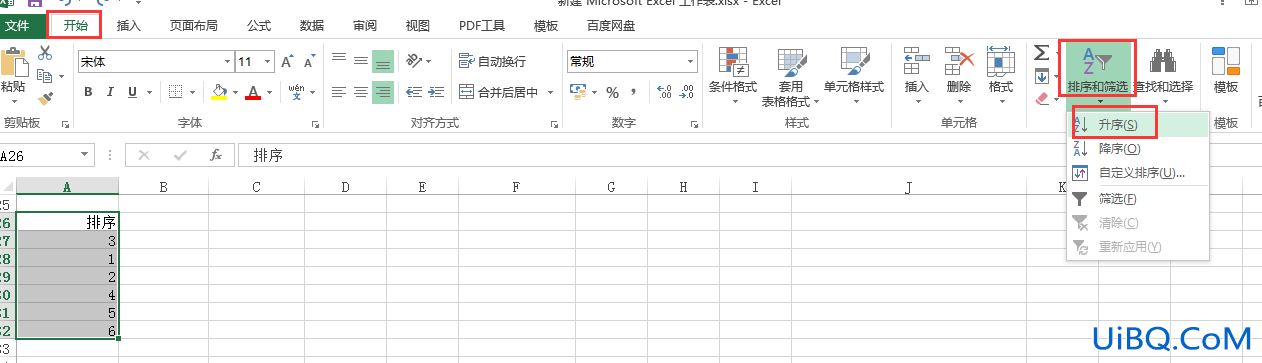 excel怎么自动123456