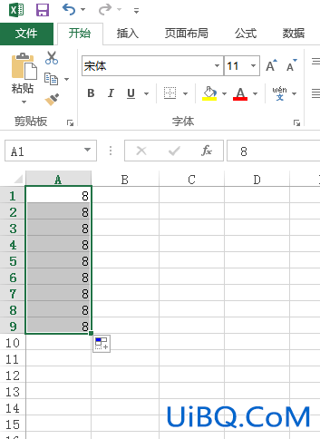 excel怎么拉出一样的内容