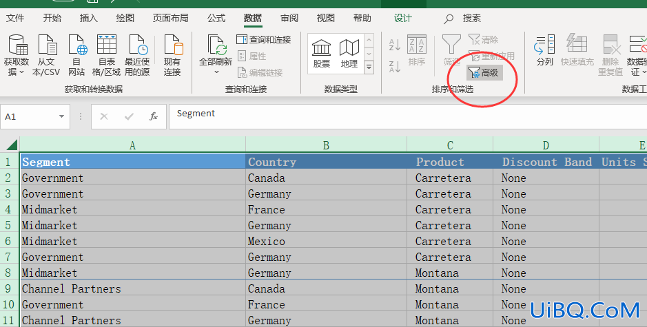 excel高级筛选多条件怎么做 excel高级筛选多条件怎么做