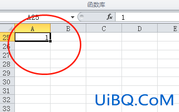 excel下拉填充怎么全是一样的值